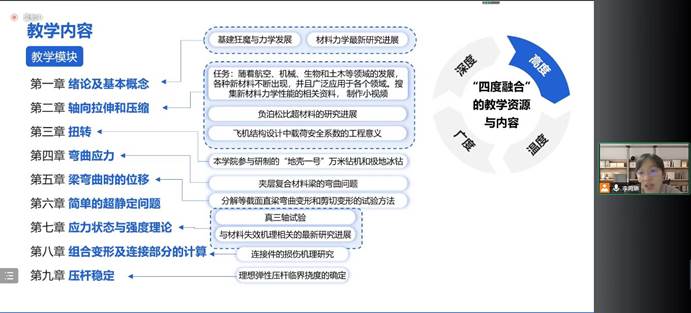 微信图片_20220412204730.jpg